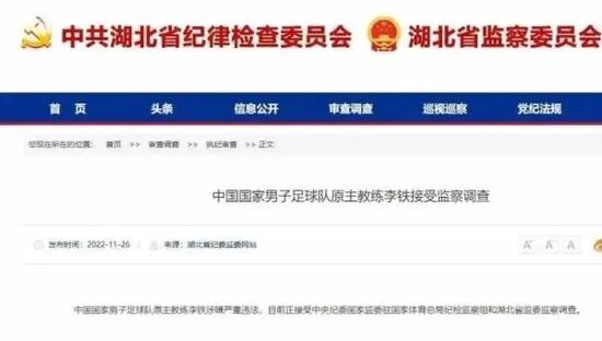 卫生间的呻吟声